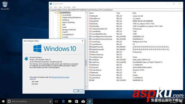 Win10,8024a112錯誤