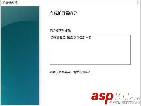 Win10怎么合并磁盤分區(qū)?win10系統(tǒng)電腦硬盤分區(qū)合并的方法 Win10,合并磁盤,磁盤分區(qū)