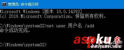 win10系統,服務沒有及時響應啟動,控制請求