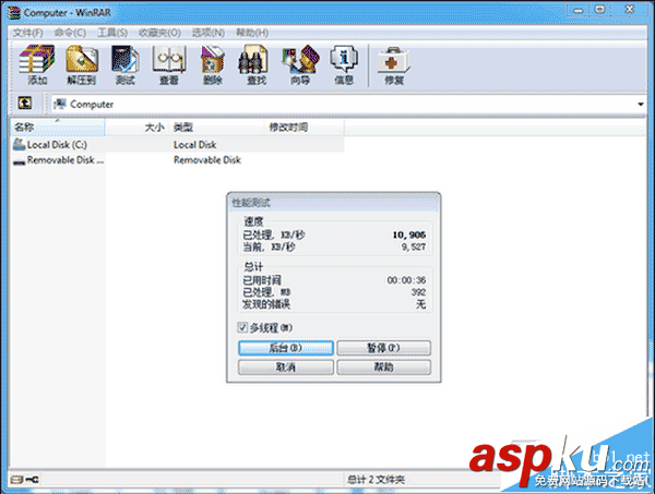 z170主板和b150主板哪個好?b150和z170主板對比分析 z170,主板,b150