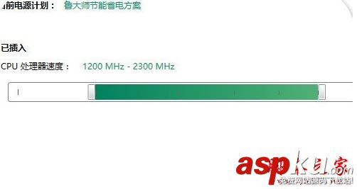 amd限定cpu功率的方法 amd,cpu功率設置,amd功率控制,amd功率限制
