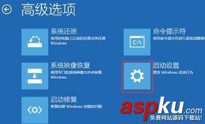 Win10提示hardware ram導致藍屏該怎么辦? Win10,藍屏