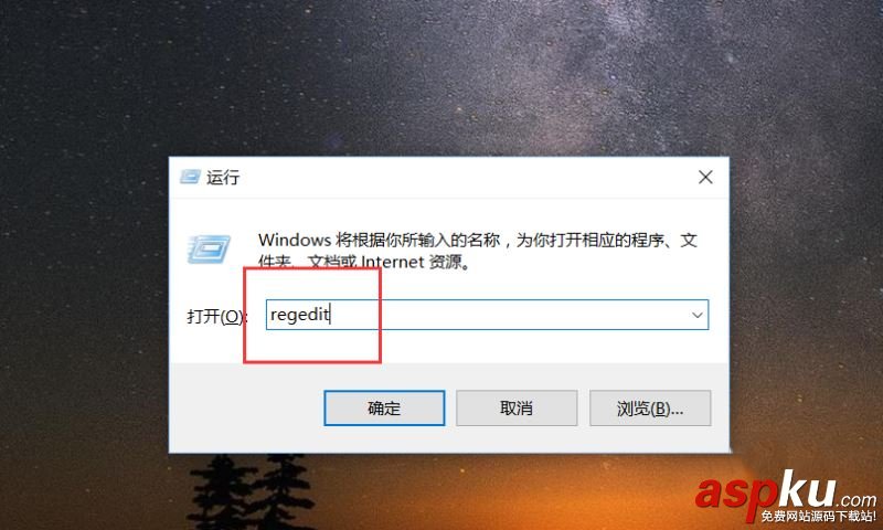 win10系統修改Cortana搜索欄中的文字信息的方法 win10,Cortana,搜索欄,文字信息