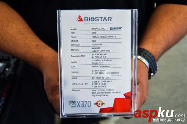 AMD Ryzen+映泰X370主板成功點亮 Ryzen加入液氮細節圖 AMD,Ryzen,映泰X370,主板,液氮