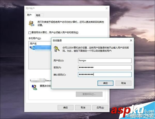 Win10隱藏很深的5個快速使用小技巧 Win10,技巧