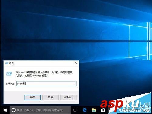 win10系統(tǒng)中怎么使用alt+tab鍵的任務(wù)切換風(fēng)格? win10,alt+tab