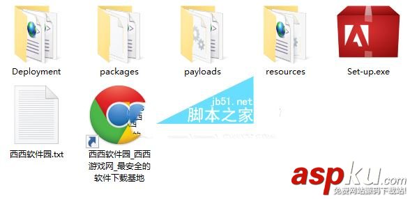 win10怎么安裝ps cc2015 win10系統(tǒng)安裝Photoshop cc2015的詳細(xì)圖文教程 win10,ps,Photoshop