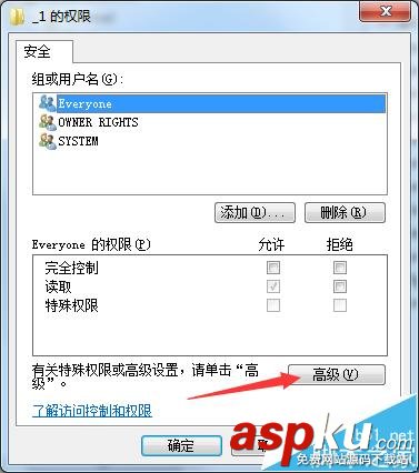 怎么修改cpu信息? 改變cpu配置和信息技巧 cpu,cpu配置
