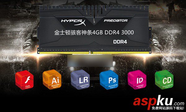 i5-4590支持DDR4內存嗎?i5-4590可以配DDR4內存條嗎? i5-4590,DDR4,內存