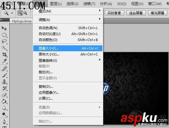 自定義HP 4411S開機畫面步驟 開機畫面