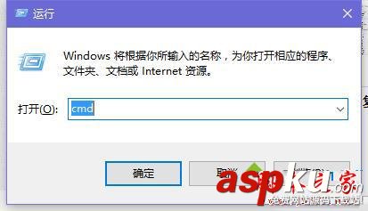 Win10系統,缺少mscomctl.ocx文件