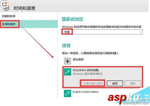 win10小娜怎么用 win10小娜使用詳細圖文教程 win10,小娜