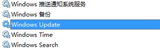 win10應用商店無法更新提示錯誤代碼0x80246007的原因分析及解決方法 錯誤代碼0x80246007,win10商店錯誤代碼,win10商店0x80246007