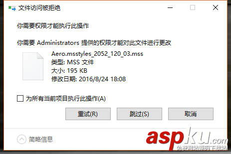 Win10怎么設置彩色主題欄? Win10,彩色,主題欄