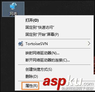 Win10系統默認網關怎么設置?Win10設置默認網關的方法 Win10,默認網關