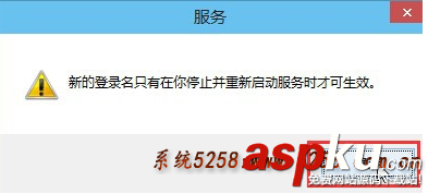 Win10系統如何開啟Windows Audio服務并設置服務登錄 Win10,Windows Audio