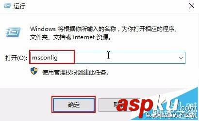 win10,藍屏,0x00000050