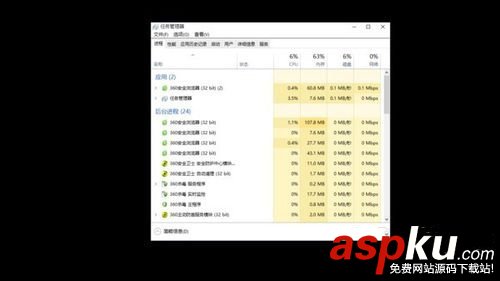 autocad2012卸載,win10系統(tǒng)卸載autocad2012