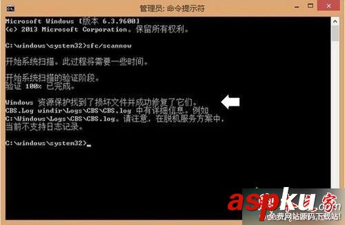 已安裝win10的多系統總會出現Win10推送提示的六種解決方法 win10,Win10推送