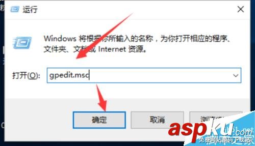 Win10系統(tǒng)怎么優(yōu)化阻止計算機加入家庭組? Win10,家庭組