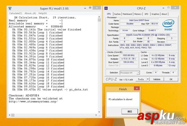Intel酷睿六代CPU處理器i5-6600K與i7-6700K區別對比評測圖解 評測,i7-6700K,i5-6600K