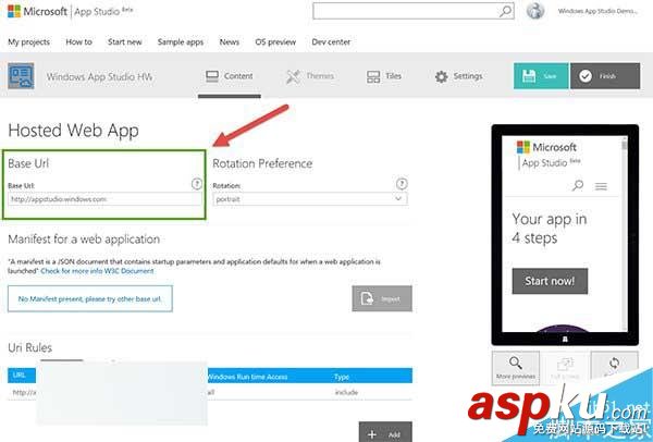 深度技術用戶三分鐘開發(fā)一個Web托管Win10應用官方圖文教程 Win10,web托管