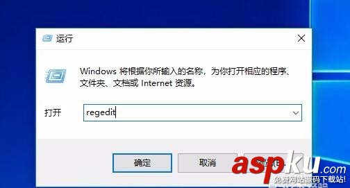Win10 1709預(yù)覽版怎么禁用游戲模式? Win10,1709預(yù)覽版,游戲模式