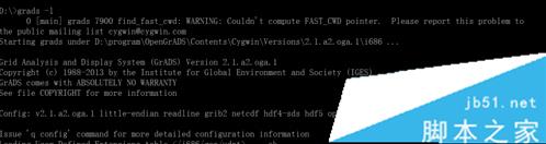 win10中GRADS出現FAST_CWD pointer錯誤的詳細解決方法 win10,GRADS,FAST_CWD,pointer
