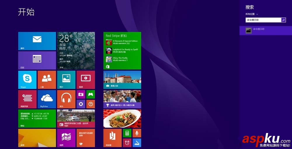 win10更新KB4025342提示錯(cuò)誤代碼0x80073712怎么辦? win10,KB4025342
