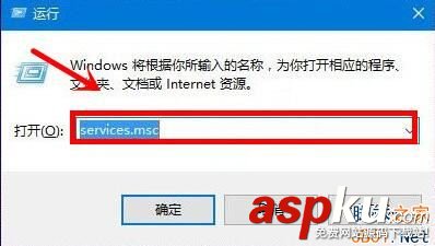 Win10定位功能打不開怎么辦?Win10定位功能無法打開的解決方法 Win10,定位功能,無法打開