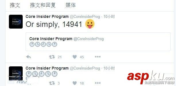 Win10 Mobile/PC預(yù)覽版14941本周推送 14940/14393.318升級(jí)截圖曝光 Win10,Win10預(yù)覽版