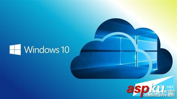 Win10 Cloud遭破解運(yùn)行exe:0元用專業(yè)版 Win10