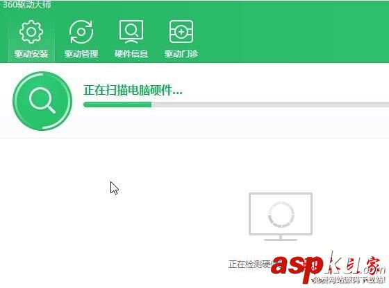 電腦升級Win10正式版后瀏覽網(wǎng)頁時經(jīng)常出現(xiàn)假死的原因及解決方法圖文教程 電腦經(jīng)常出現(xiàn)假死,網(wǎng)頁經(jīng)常假死,網(wǎng)頁經(jīng)常出現(xiàn)未響應(yīng)