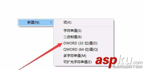 Win10 1709預覽版屏幕鍵盤太小該怎么調大一些? Win10,1709預覽版,鍵盤