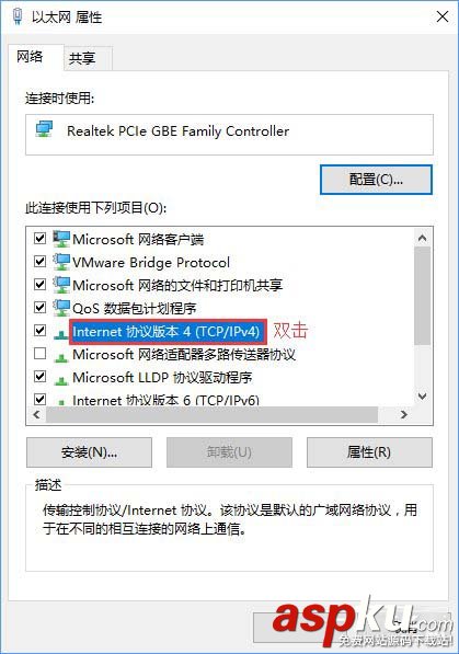 Win10,應(yīng)用商店