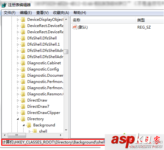 Win10,右鍵菜單,圖形屬性