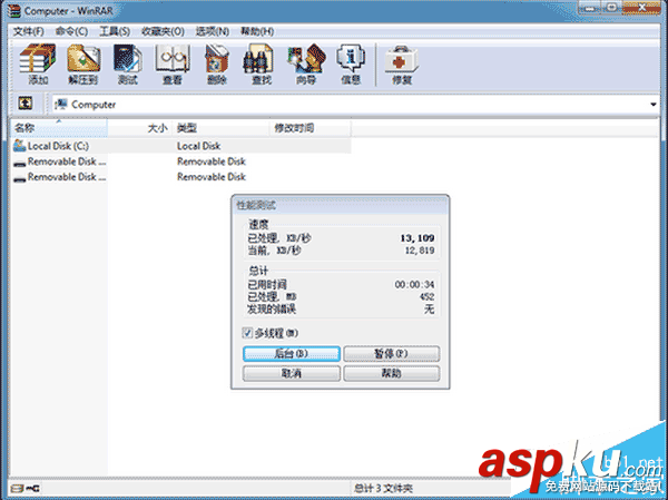 z170主板和b150主板哪個好?b150和z170主板對比分析 z170,主板,b150