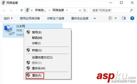 win10藍牙鼠標輸入碼無效怎么辦?Win10連接藍牙鼠標出現輸入碼無效的解決方法 win10,藍牙鼠標,輸入碼