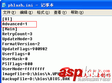 PHOENIX BIOS刷新相關問題解釋 PHOENIX,BIOS