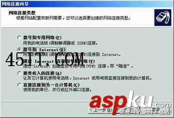 筆記本連接手機上網配置 筆記本,手機上網
