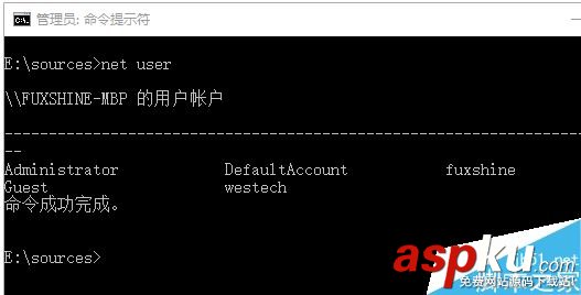 win10被本地賬戶的密碼鎖住了系統怎么登陸? win10,本地賬戶,密碼