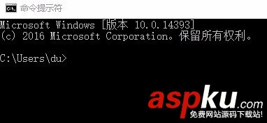 win10系統(tǒng)怎么將文件目錄做成虛擬盤樣式? win10,目錄,虛擬盤