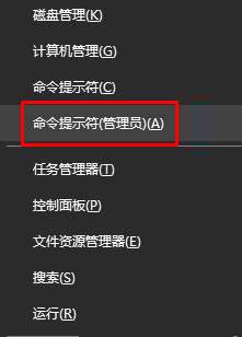 Win10無法安裝Telnet提示錯誤代碼0x80071A30的兩種解決方法 Win10,Telne,0x80071A30