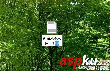 Win10如何更改后綴名?Win10系統更改文件后綴名的方法 Win10,后綴名