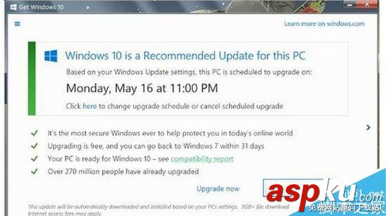強制用戶升級Win10 微軟將建議升級變為計劃安裝推薦更新 Win10,微軟