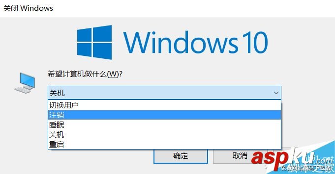 win10如何改成自己想要的文件夾用戶名? win10,文件夾,用戶名