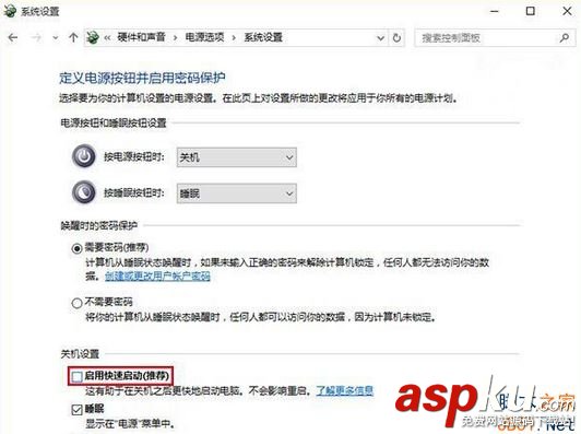 Win10,休眠,工作狀態