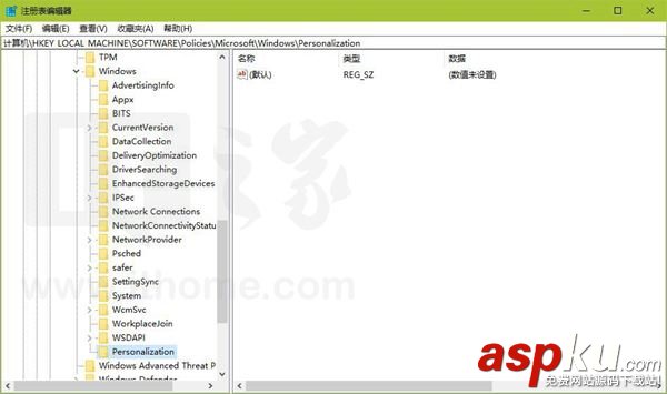 如何讓Win10在開機時跳過鎖屏 Win10在開機時跳過鎖屏詳細圖文教程 Win10,開機,鎖屏