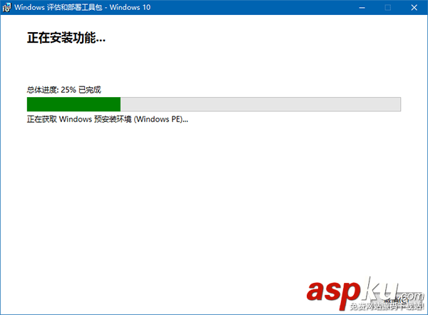 手把手教你如何制作win10一周年更新系統(tǒng)官方純凈版PE啟動盤 win10,一周年更新,PE啟動盤
