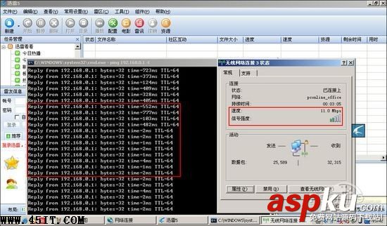 路由沒(méi)錯(cuò) 本本無(wú)線信號(hào)好壞真相揭秘 路由,筆記本,無(wú)線信號(hào)